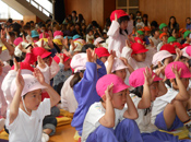 Educational goals 1